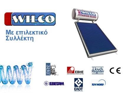 Ηλιακά Συστήματα Ποιστοποιημένα Wilco